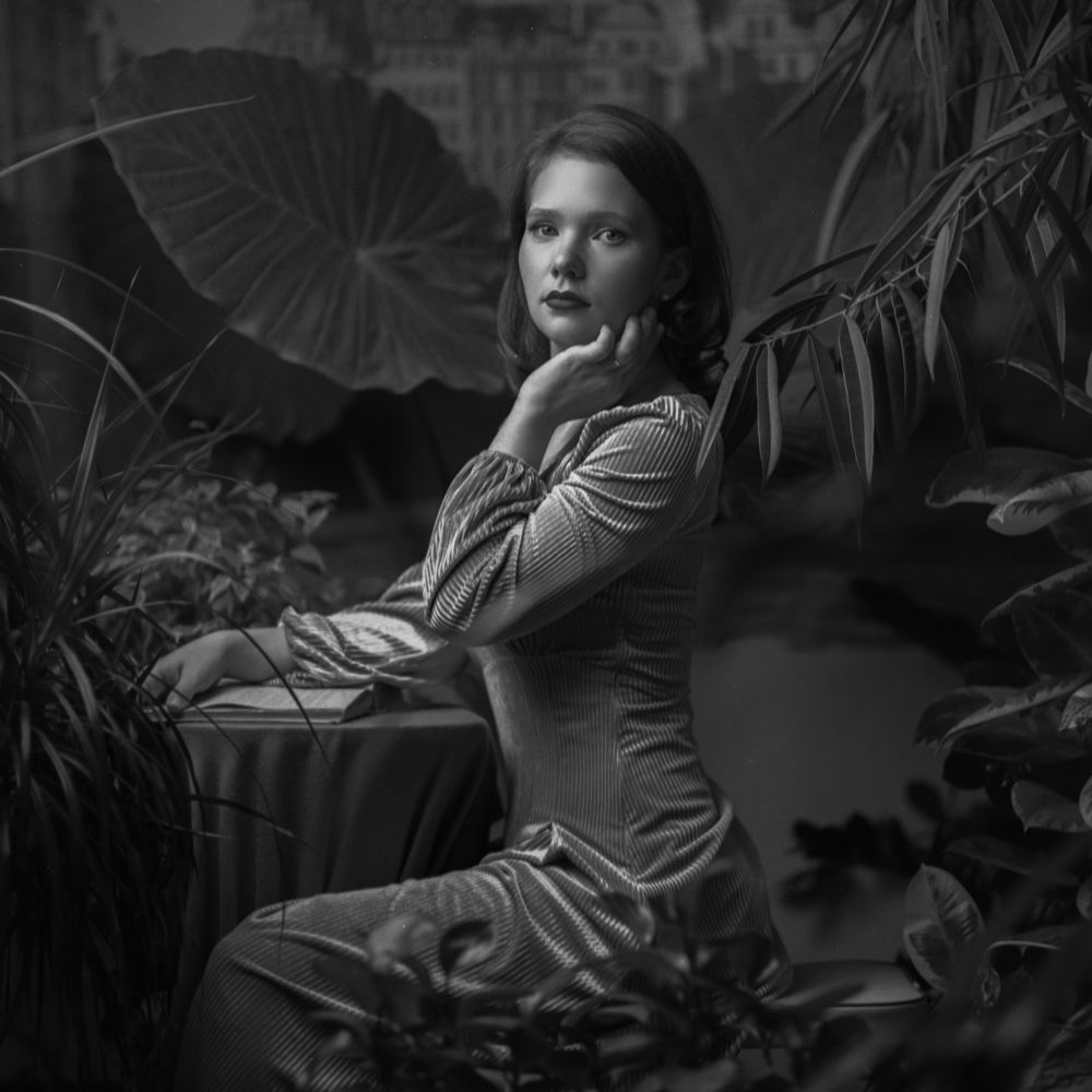 Непрочтённая