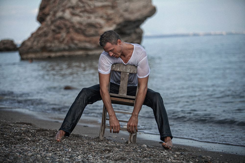 Спокойствие