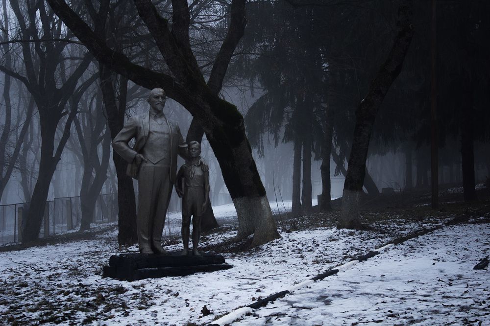 Photograph by Александр Фролов