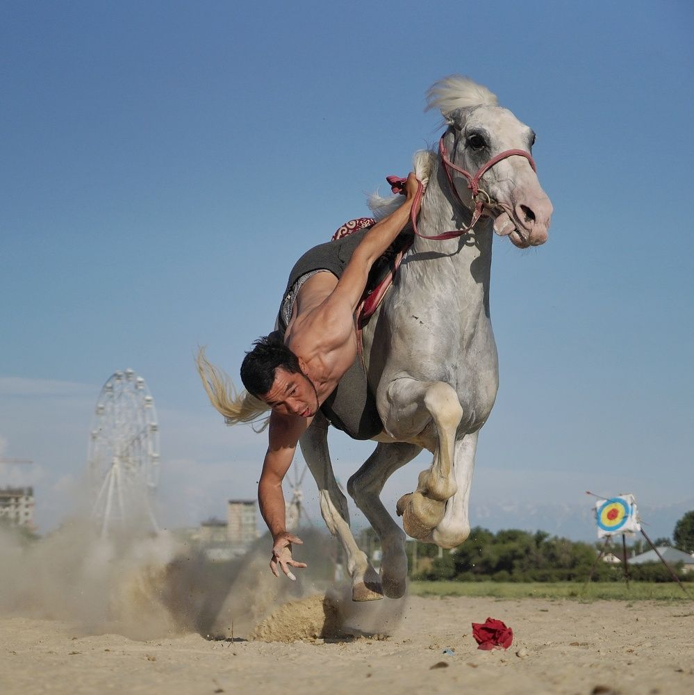 Kazakh national game TENGE ILU