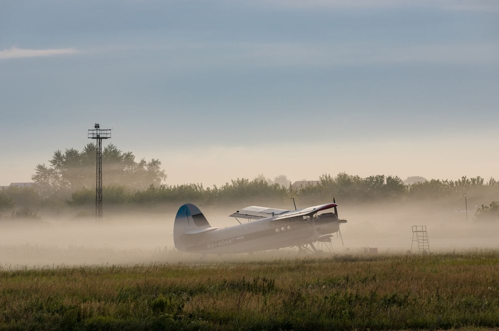 Photograph by Сергей Пашнов