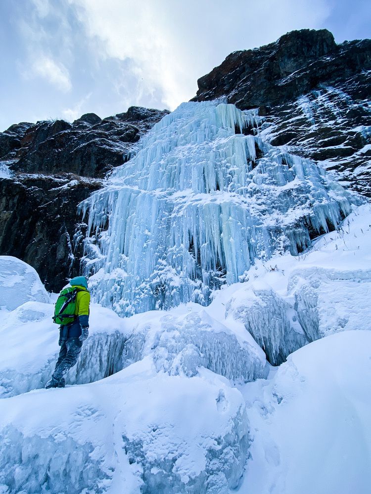 Ледопады хребта Жданко. Сахалин/Icefalls on the Zhdanko ridge. Sakhalin