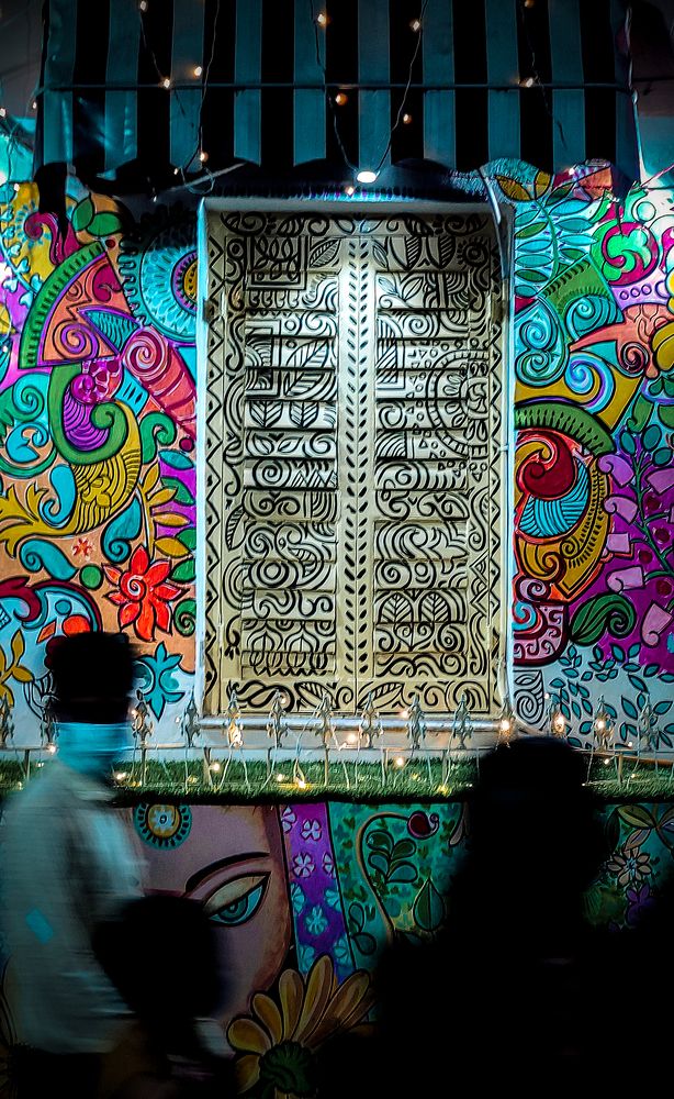 Photograph by V.Ramakrishnan