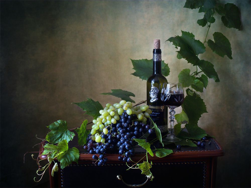 Киндзмараули...