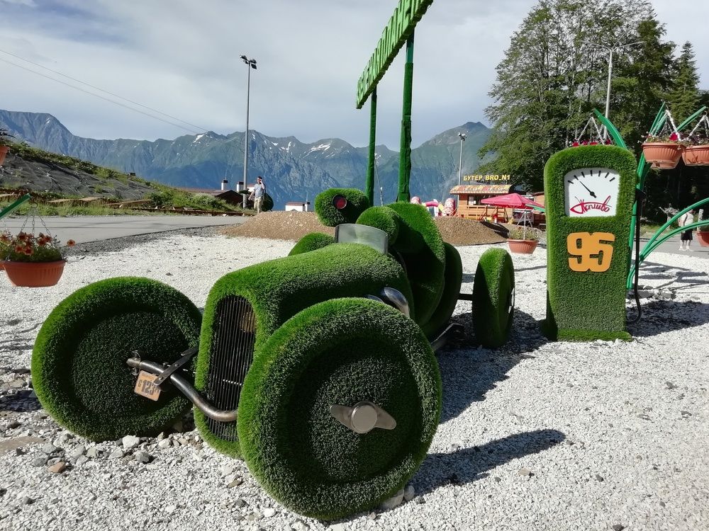 Зелёный транспорт