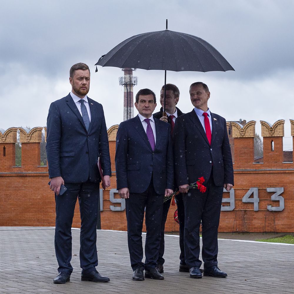 Hierarchy. (Иерархия)