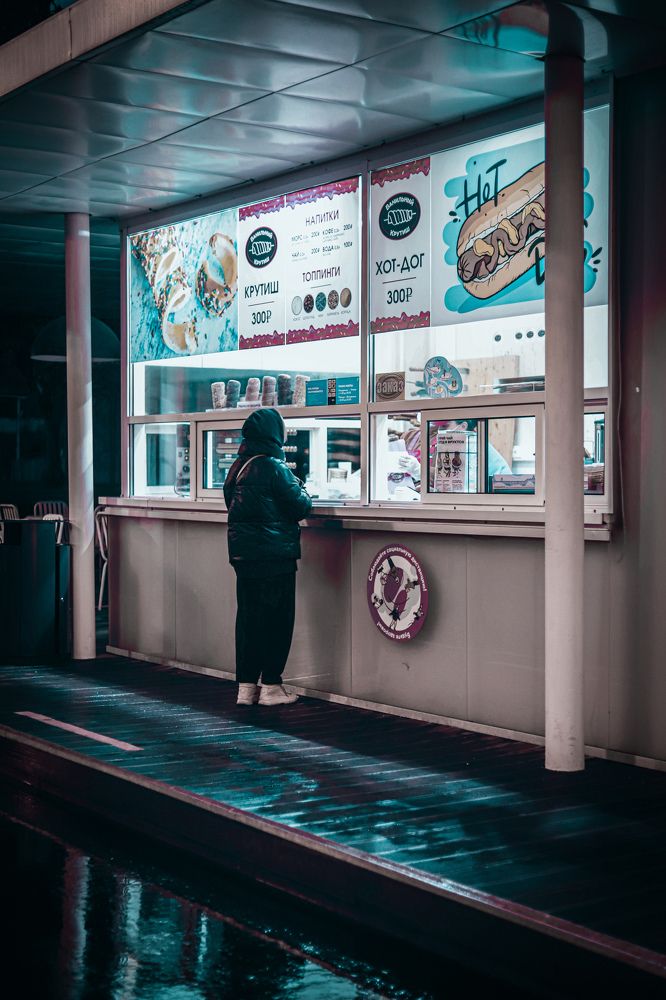 Холода наступают