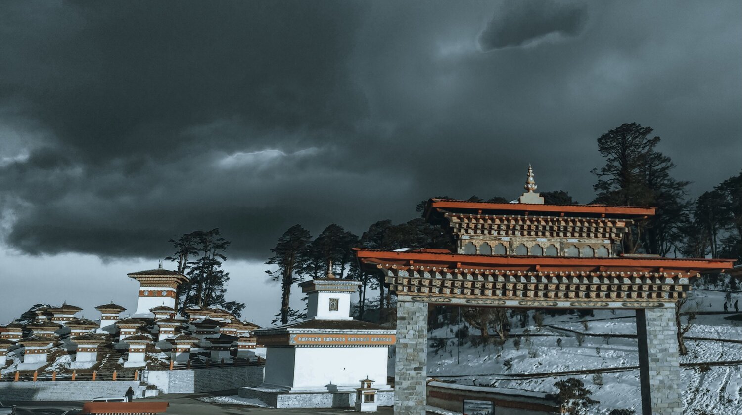 Photo #6743573