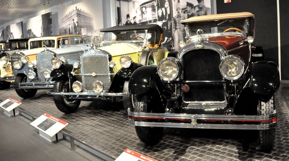 прошлый век