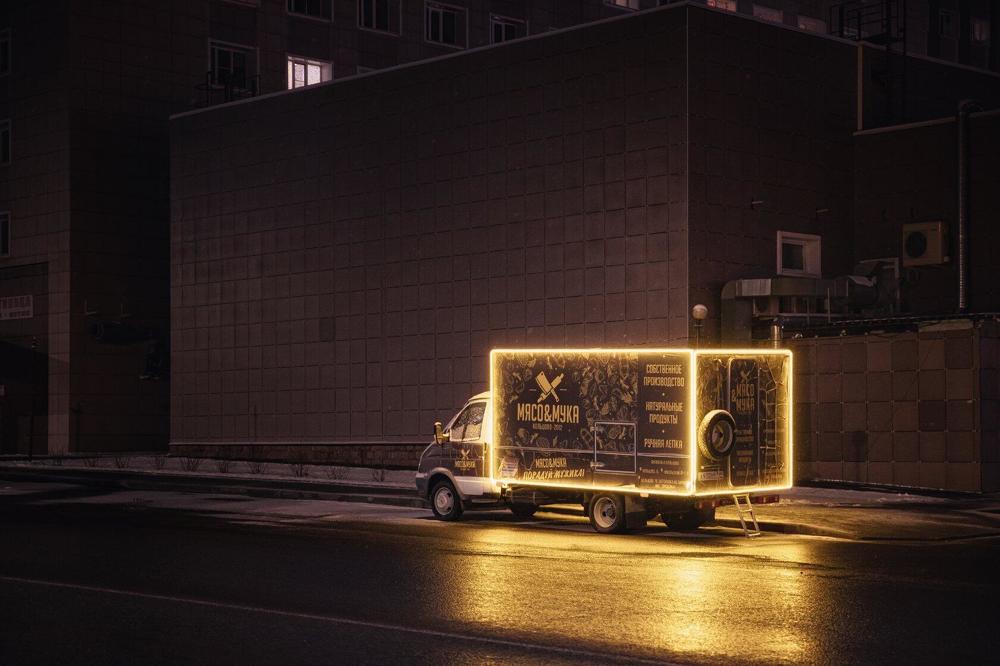 Photograph by Елена Черненко