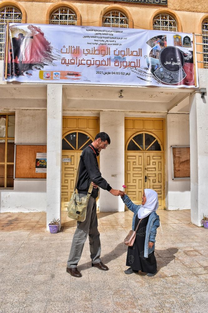 Photograph by Khaled