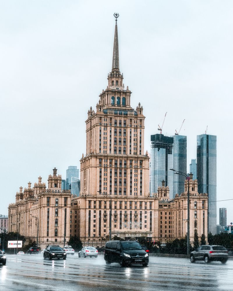 Под дождем