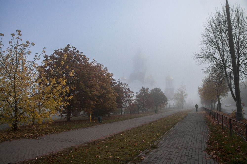 Туманы октября - 1