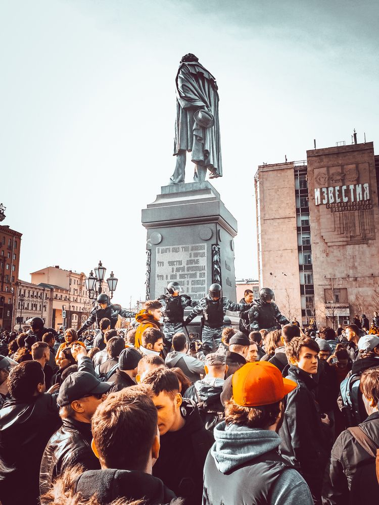 Photograph by Дмитрий Соляников