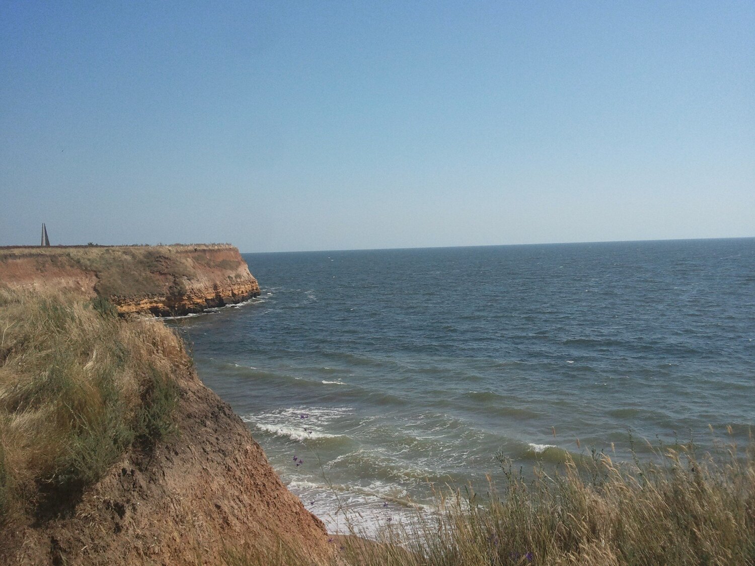 Photo #6754870