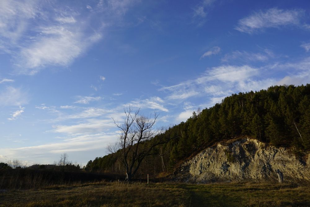 Photograph by Халуторных Мария