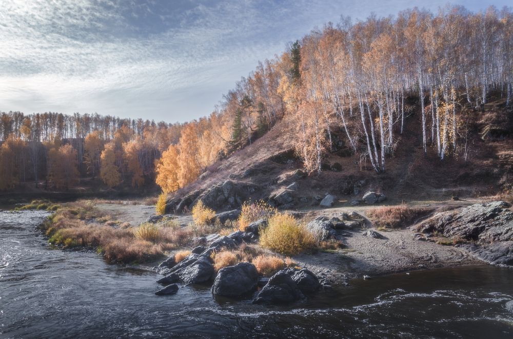 Волны осени