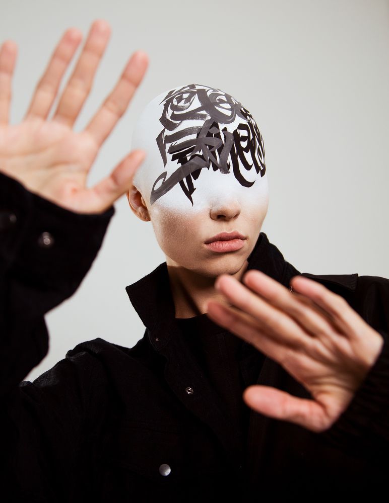 Photograph by Елена Жоголь