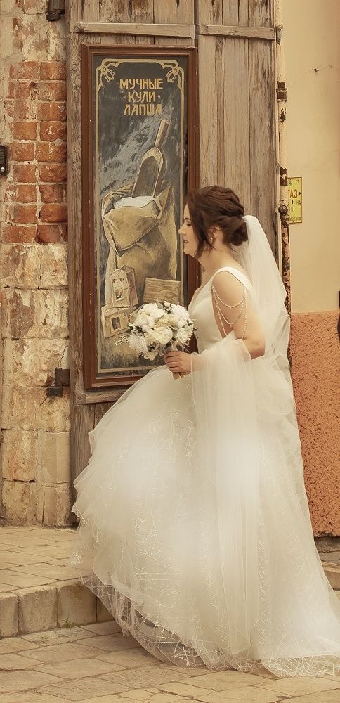 Вперёд в новую жизнь