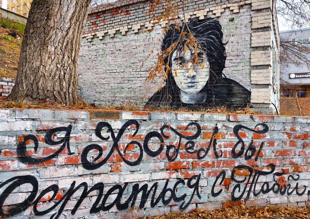 Photograph by Александр Пузиков