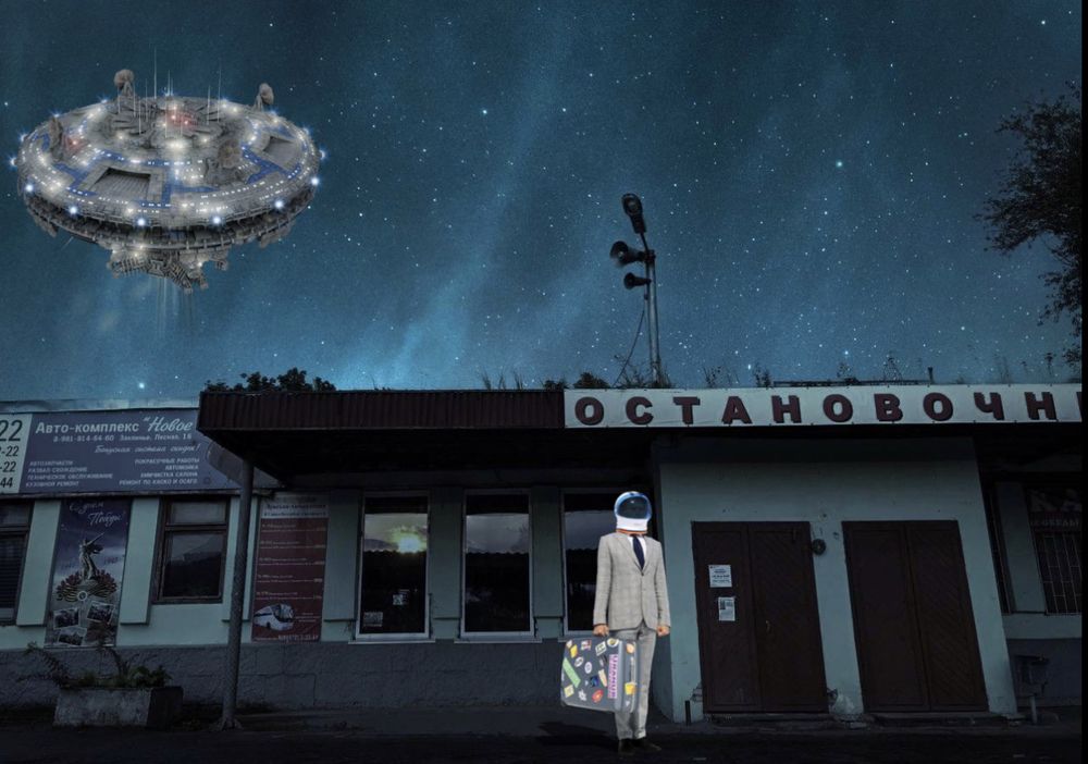 Photograph by Григорий Лыжин