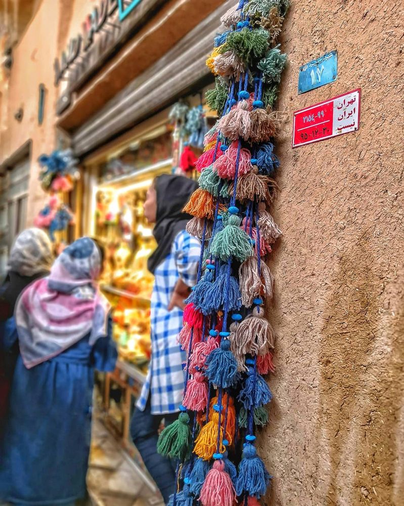 Фотография автора Zahra Seyedmorti