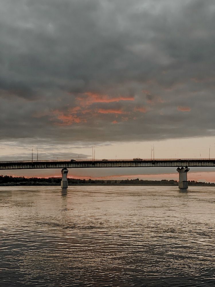 Tomsk Bridge