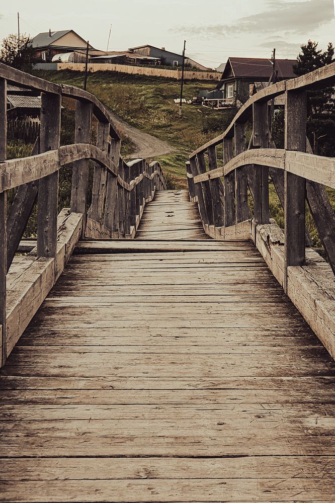 Между прошлым и будущим