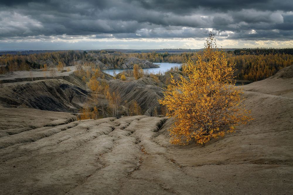Осень в Кондуках.