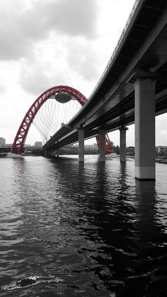 Photograph by Зоя