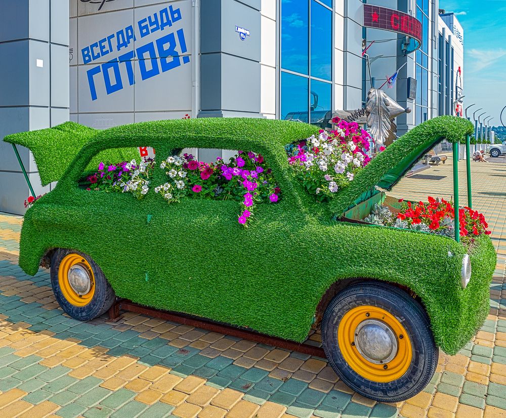 Машина-Клумба