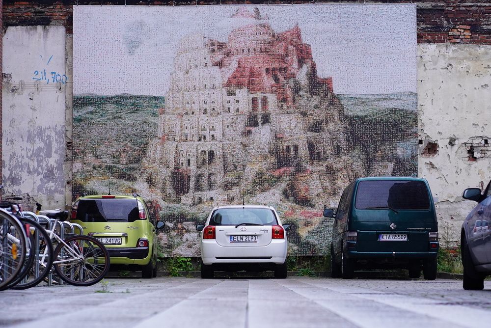 Photograph by Нурдулла Балманов