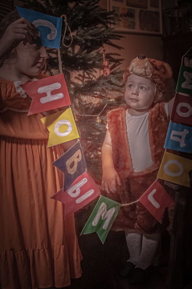 Photograph by Галина Сычева