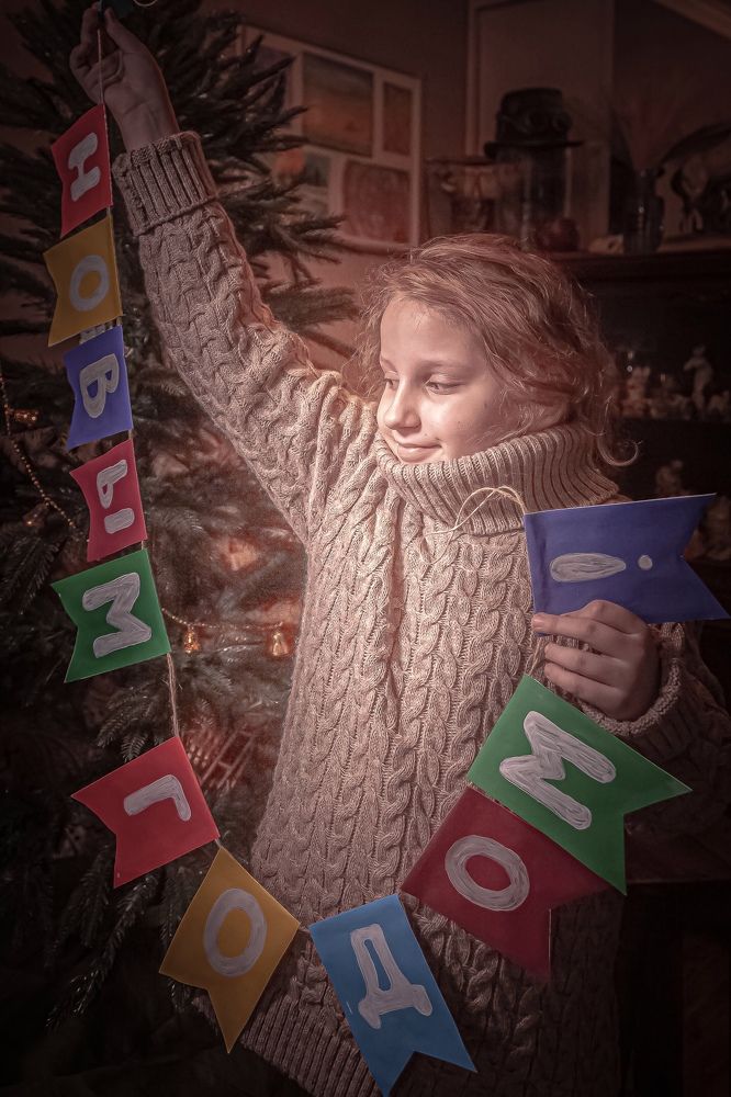 Photograph by Галина Сычева