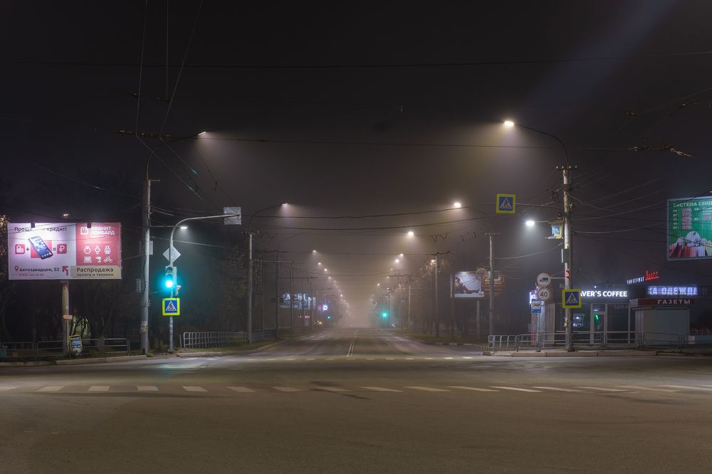 Перекрёсток