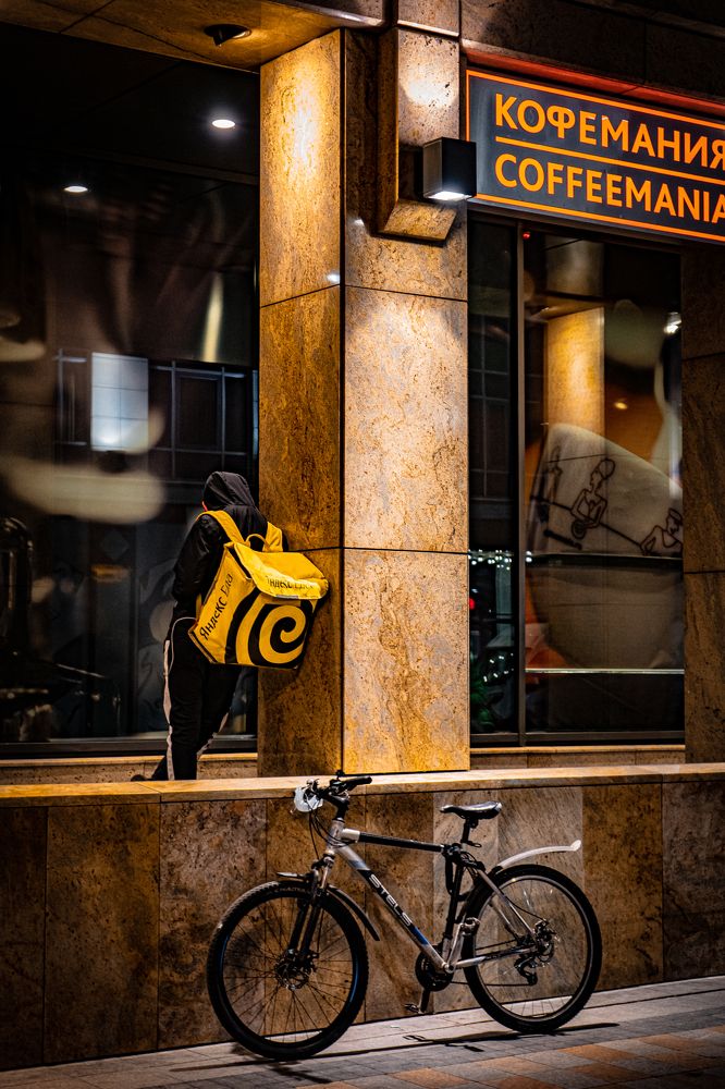 Photograph by Ярослав Зубков