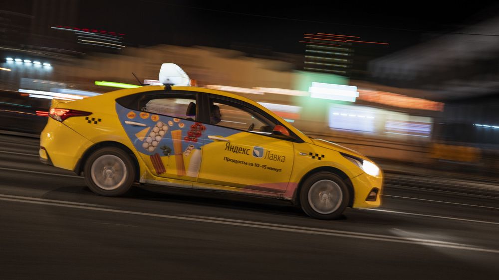 Photograph by Сергей Танков