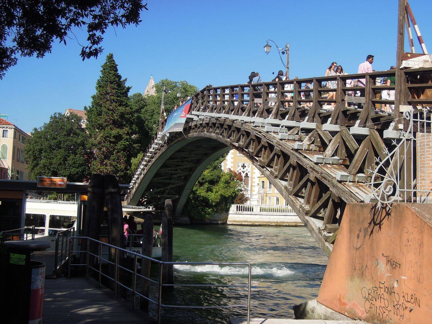 Photo #6764331