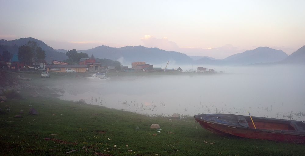 Photograph by Сергей Сережников