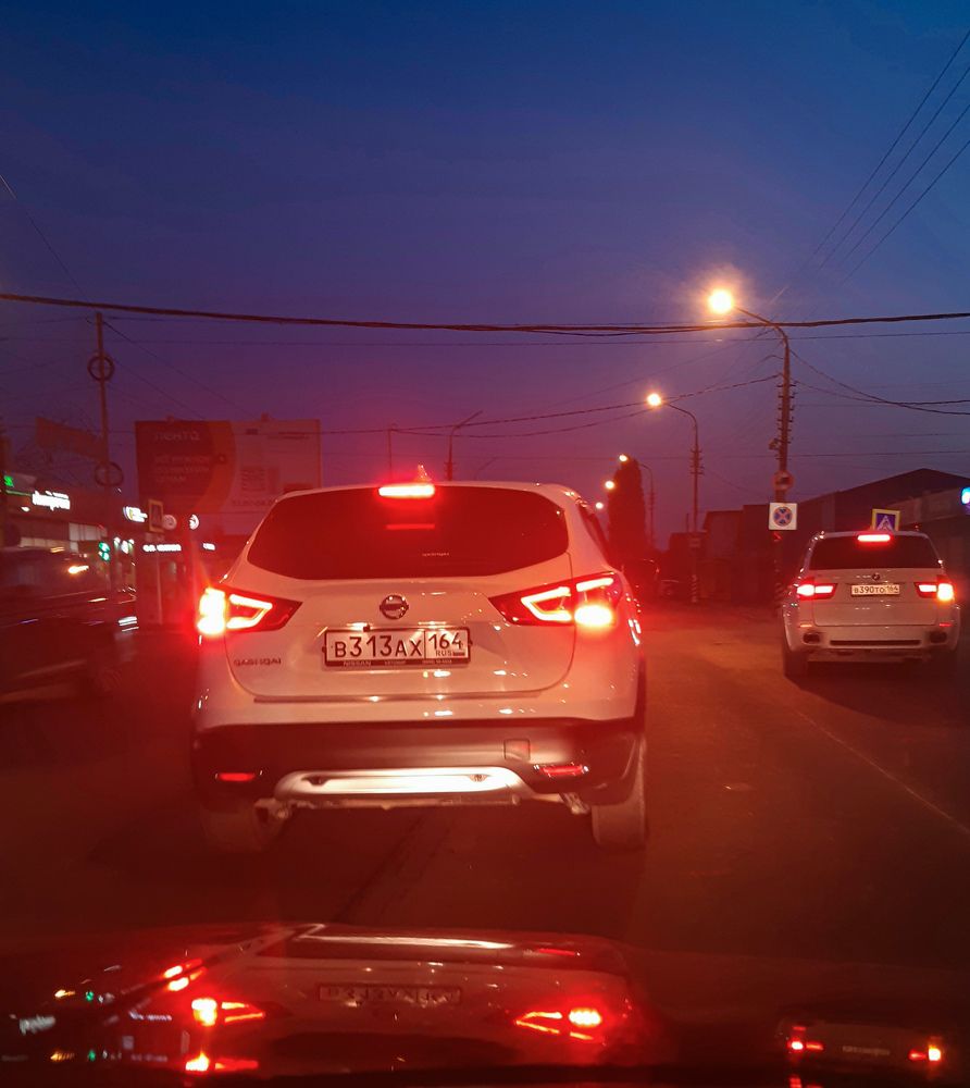 Photograph by Людмила