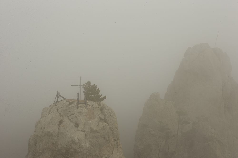 Photograph by Н. К.