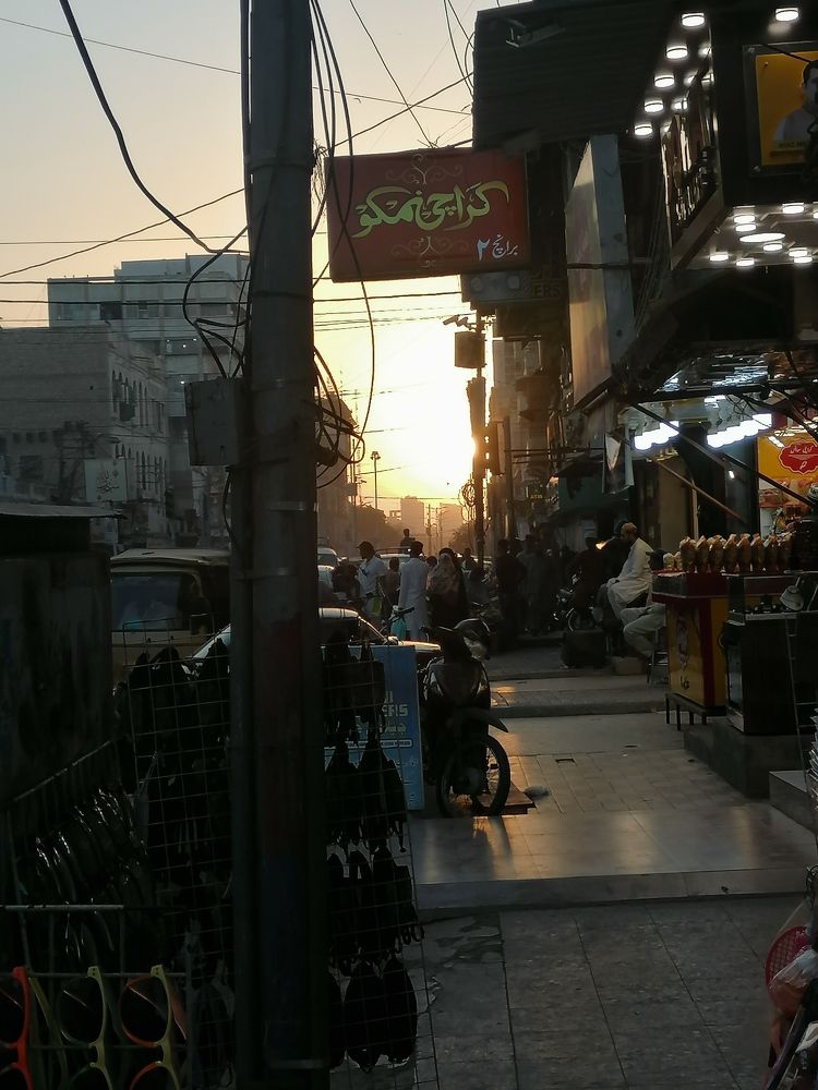 Photo #6765809