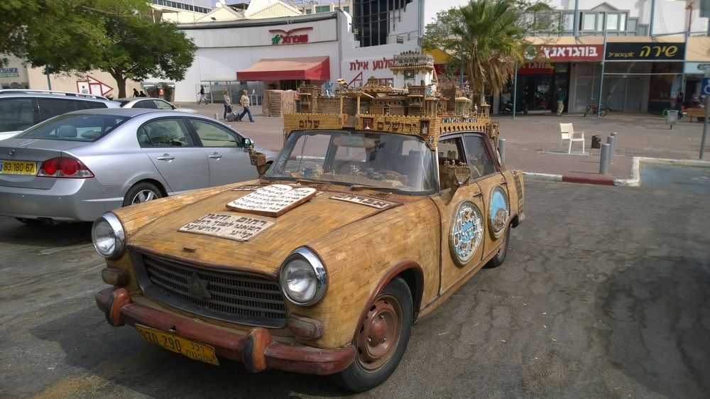 Сувенирный автомобиль, Израиль