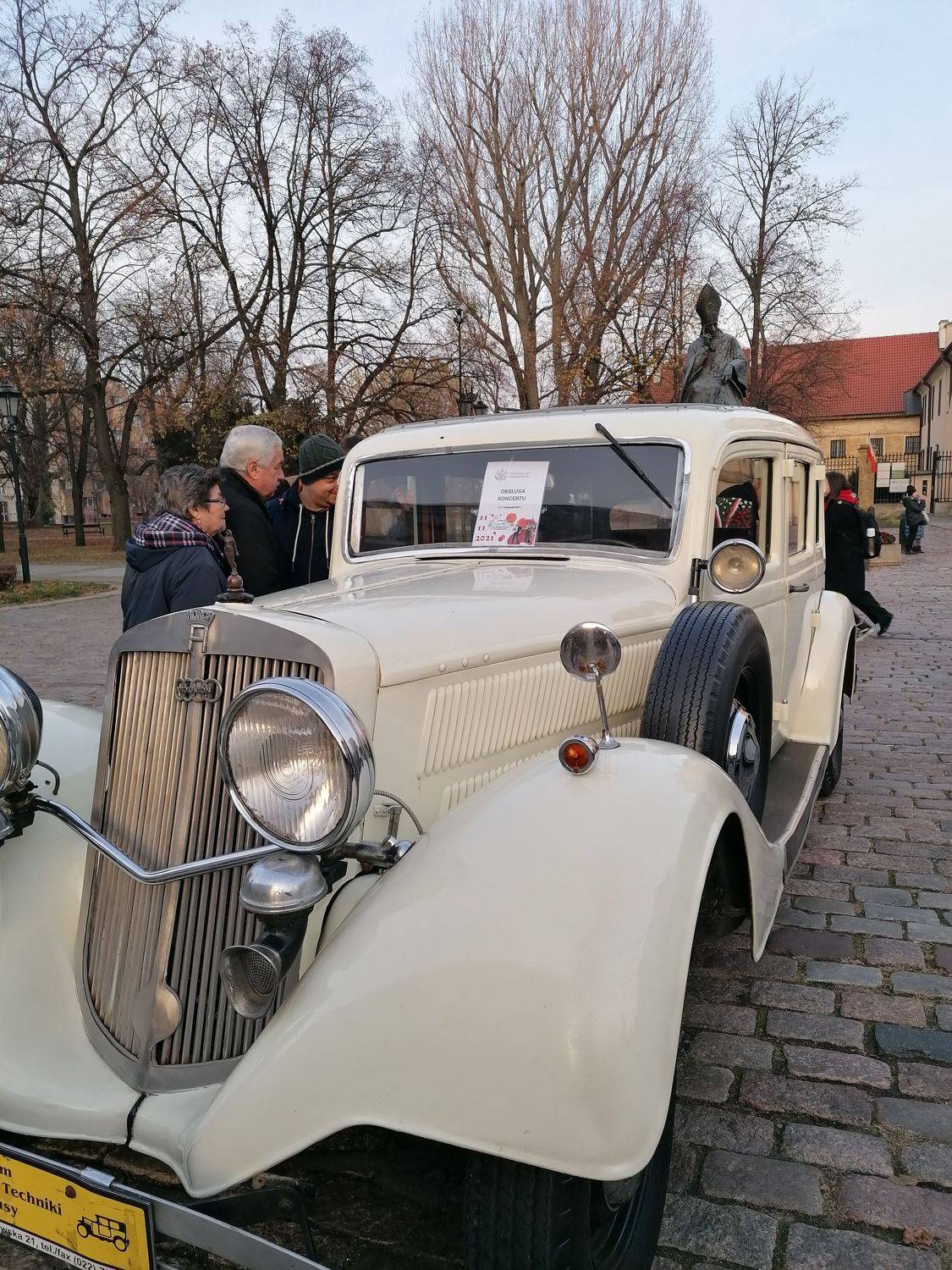 Photo #6767646