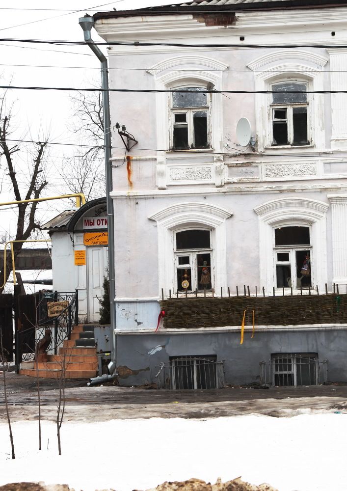 Photograph by Валентин Евкин