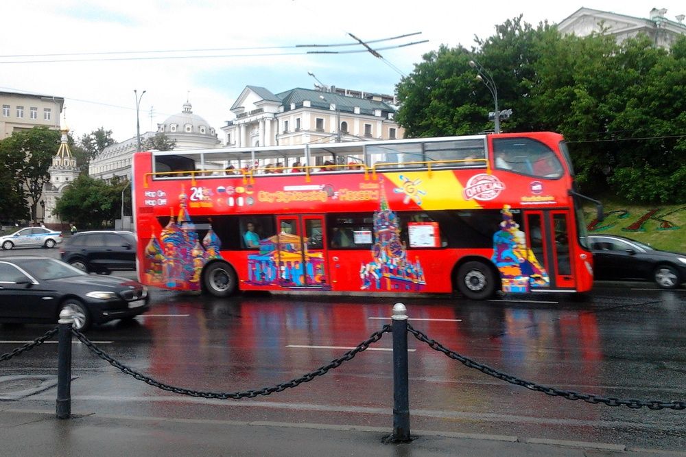 Photo #6769301