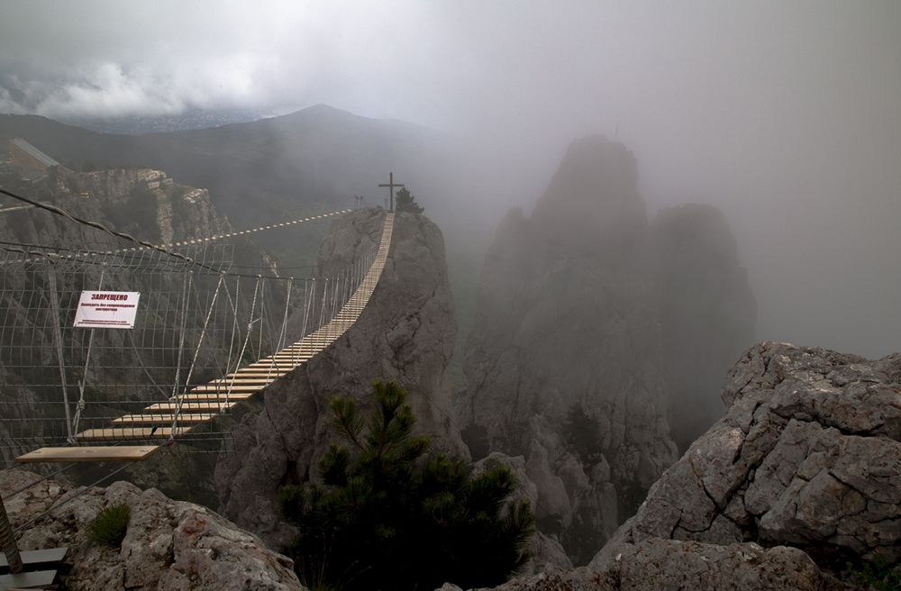 Photograph by Алексей Окунеев