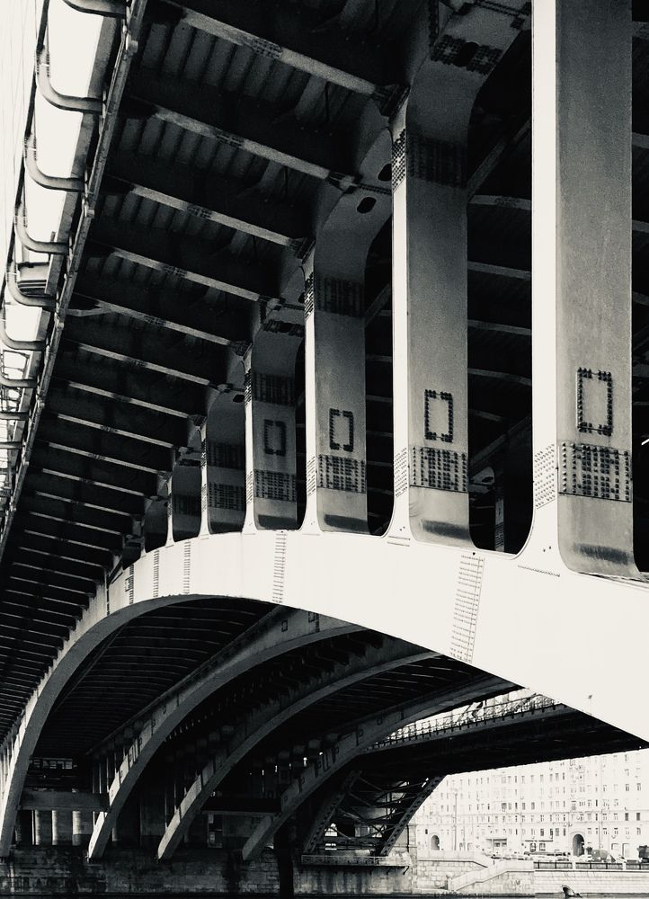 Photograph by Ива