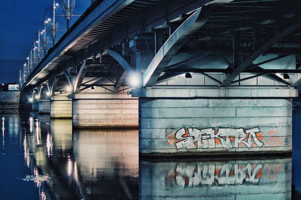 Photograph by Александр Волков
