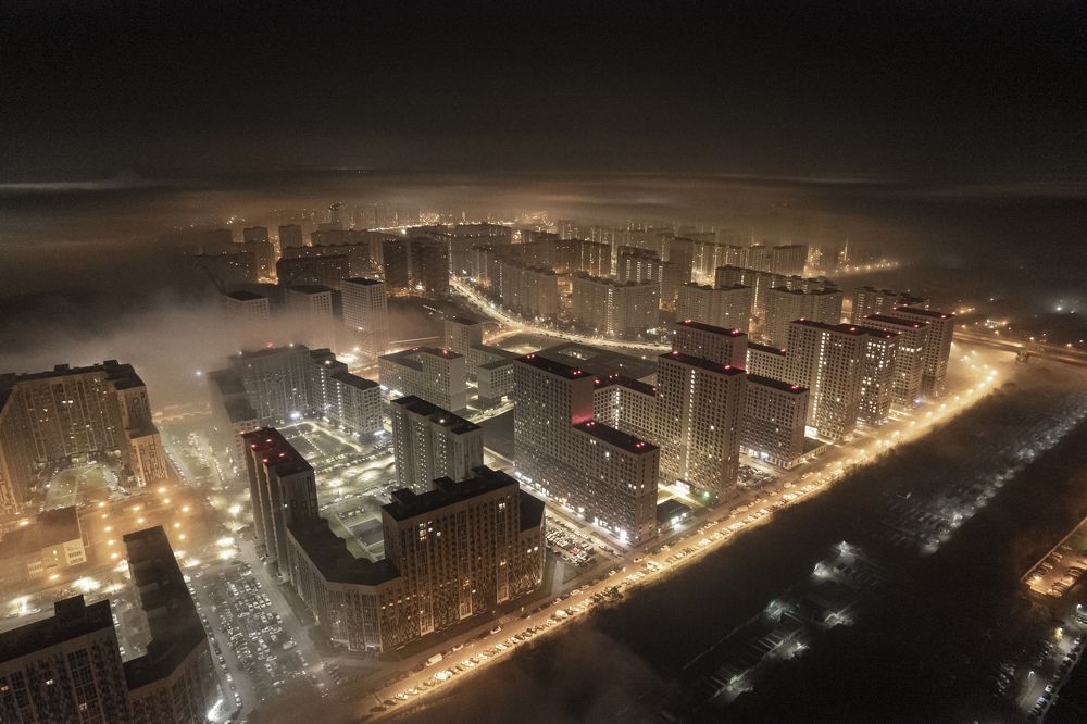 Photograph by Александр Евстигнеев